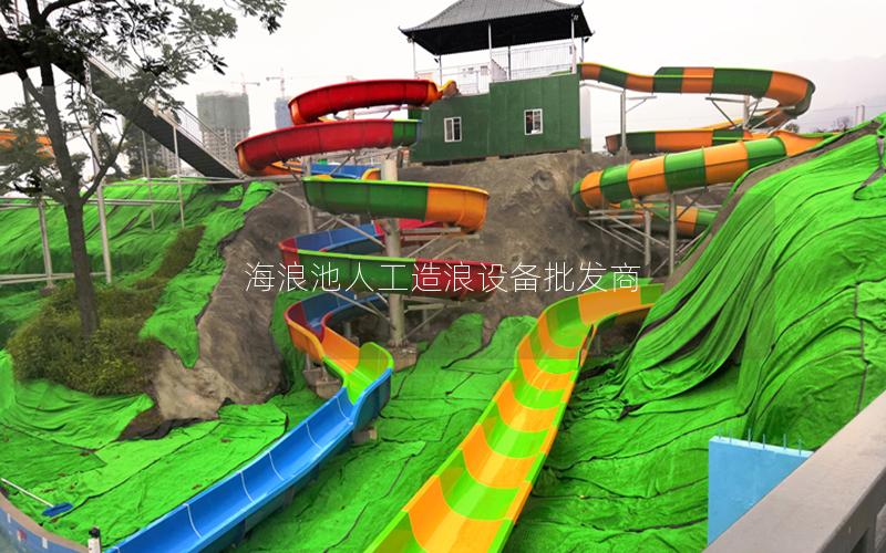 海浪池人工造浪設備批發商